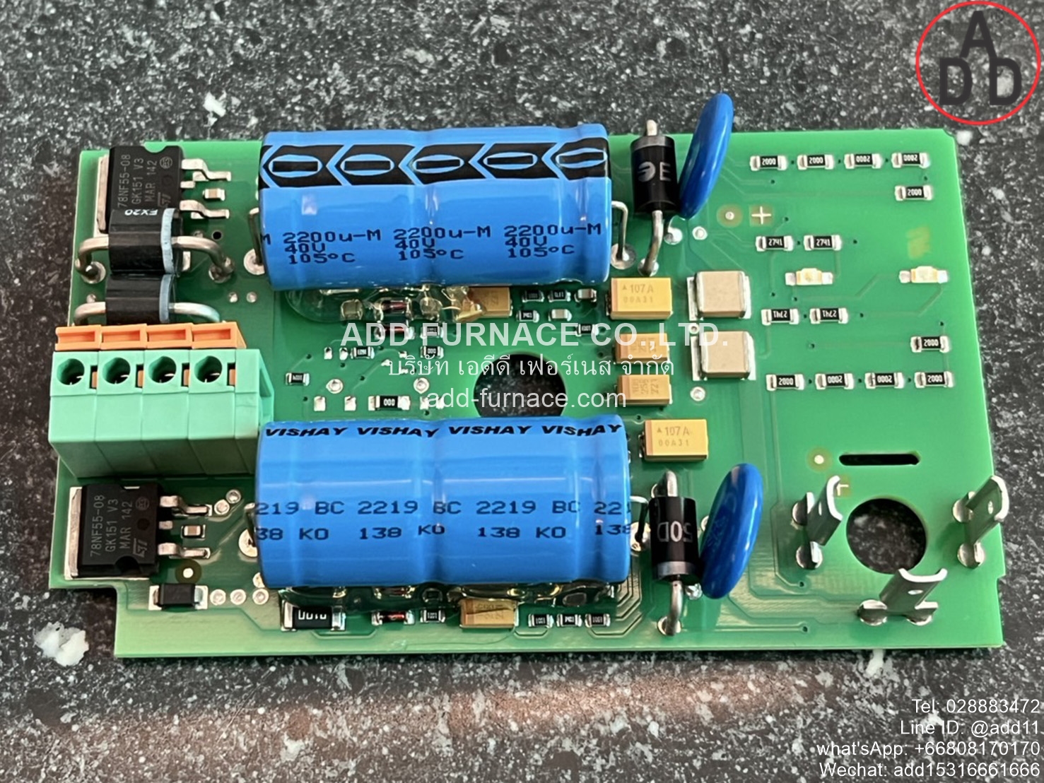 Dungs Magnet Nr.1511-1811/2P DC Circuit Board (5)